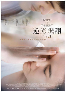 极品美模『阿朱』最新大尺度私拍流出[152P/1V/644MB]